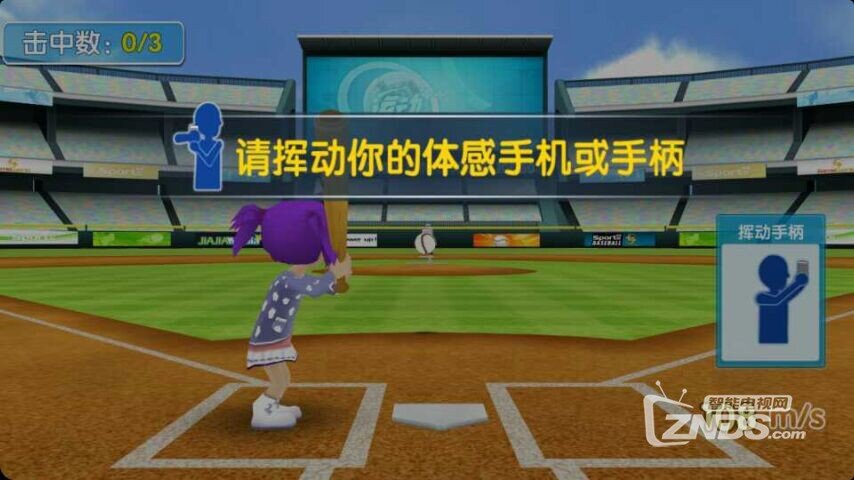 运动加加OL：将运动场带到客厅里来，娱乐健身两不误！