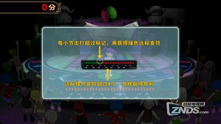 运动加加OL：将运动场带到客厅里来，娱乐健身两不误！
