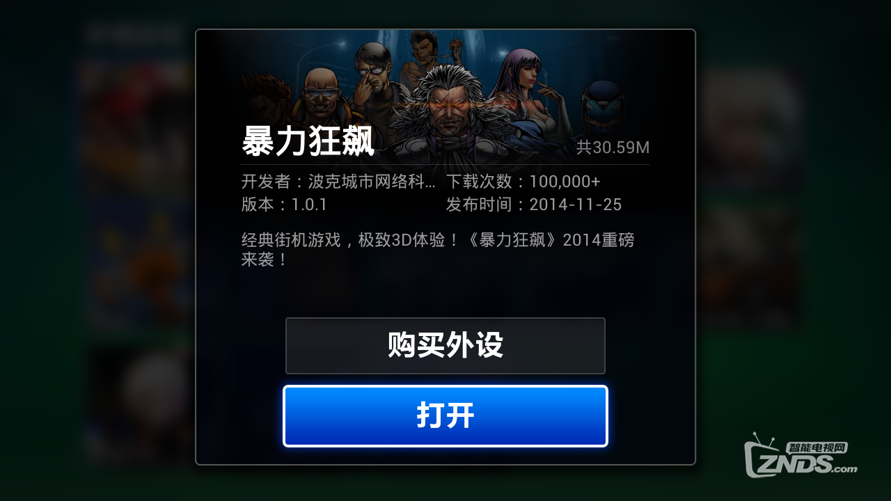 08.png