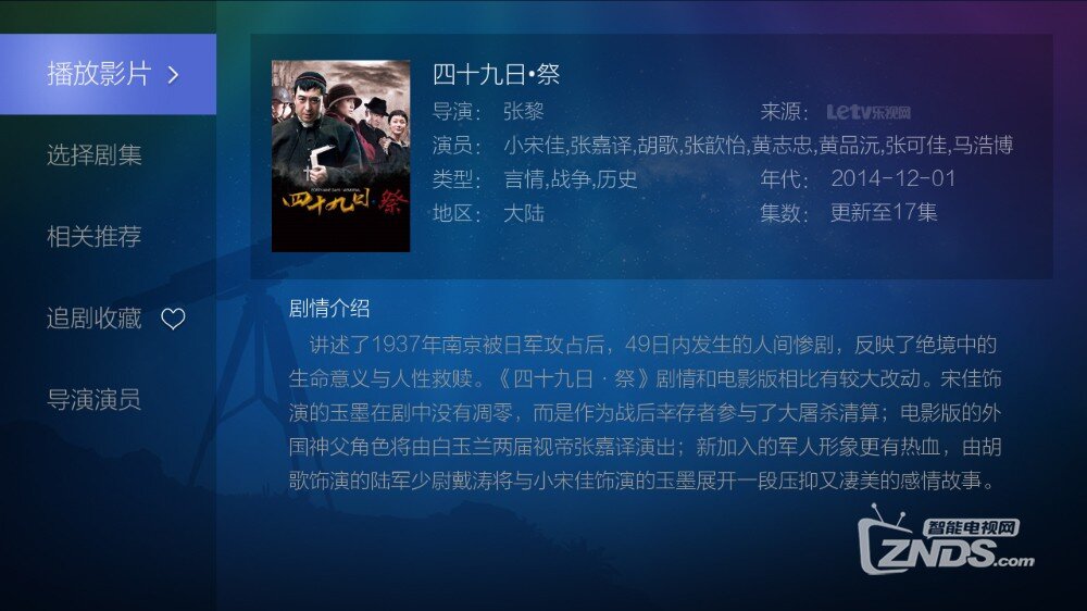 蜜蜂视频介绍 102450jxs2kaca7s7kmjms.jpg