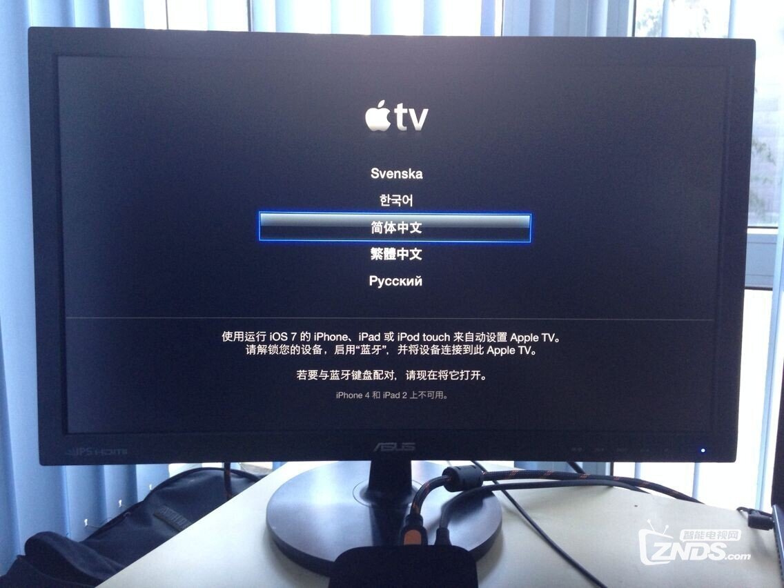 【上】Apple TV 3 使用全攻略，心得、秘籍！！！_苹果Apple TV_ZNDS