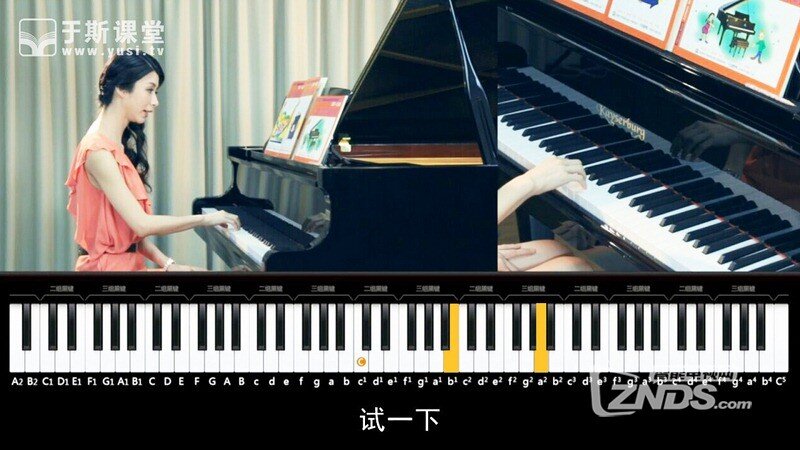 于斯课堂1.2.1更新，权威艺术视频教程！【ZNDS首发12.12】