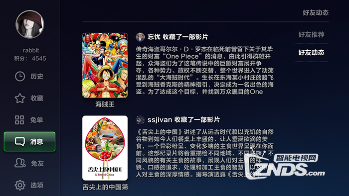 104016nw42hcywbd2ewdfc.png