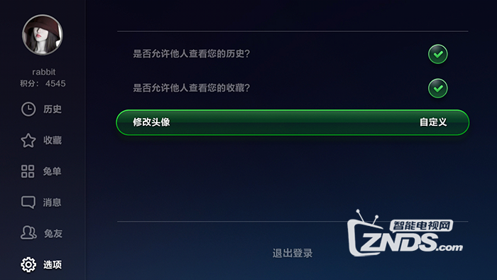 104032wf1k4seaaagvauux.png