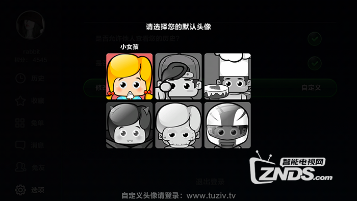 111617bsfnaynxg6x631w9.png