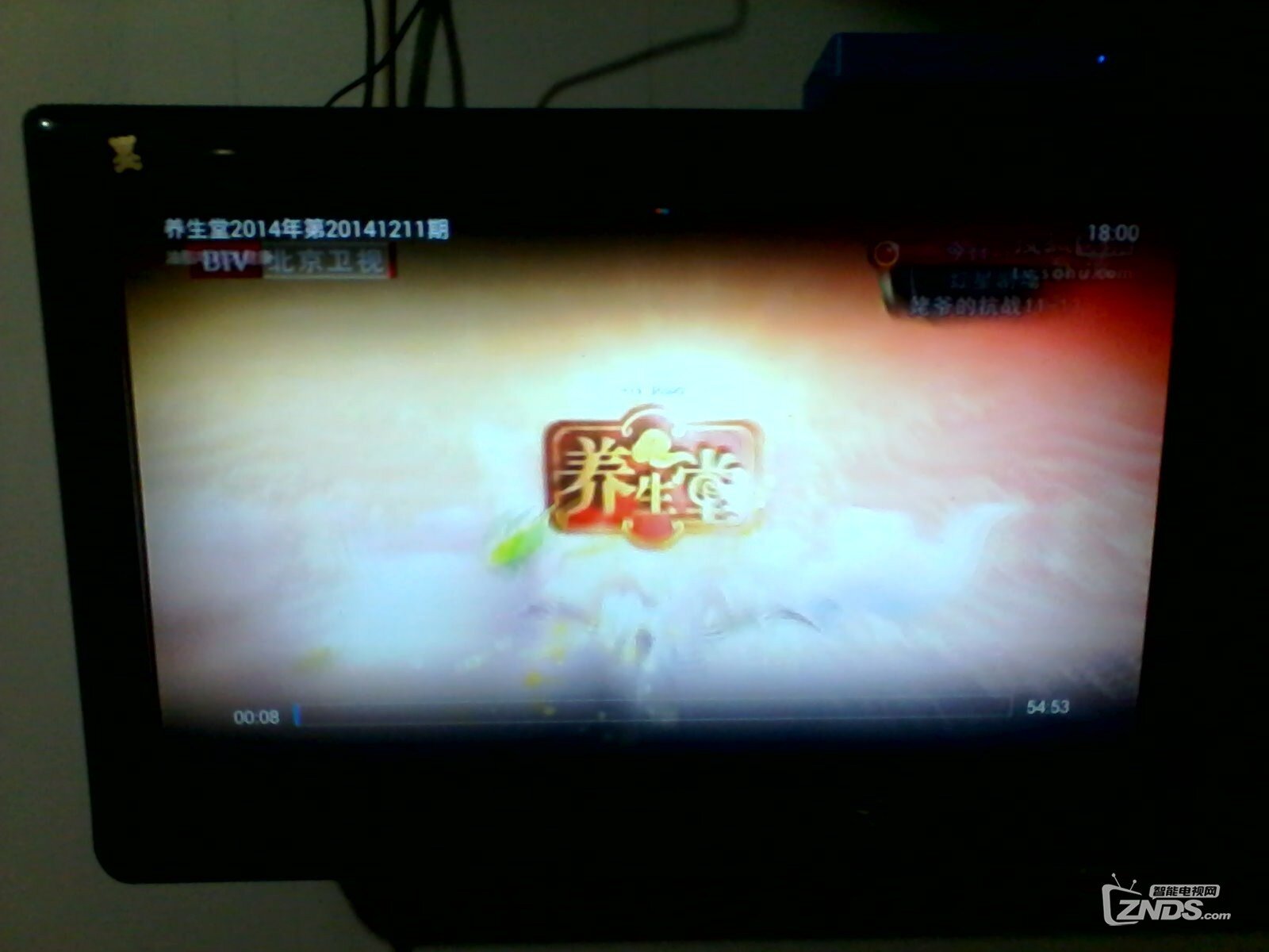 6活动五——魔力视频测评