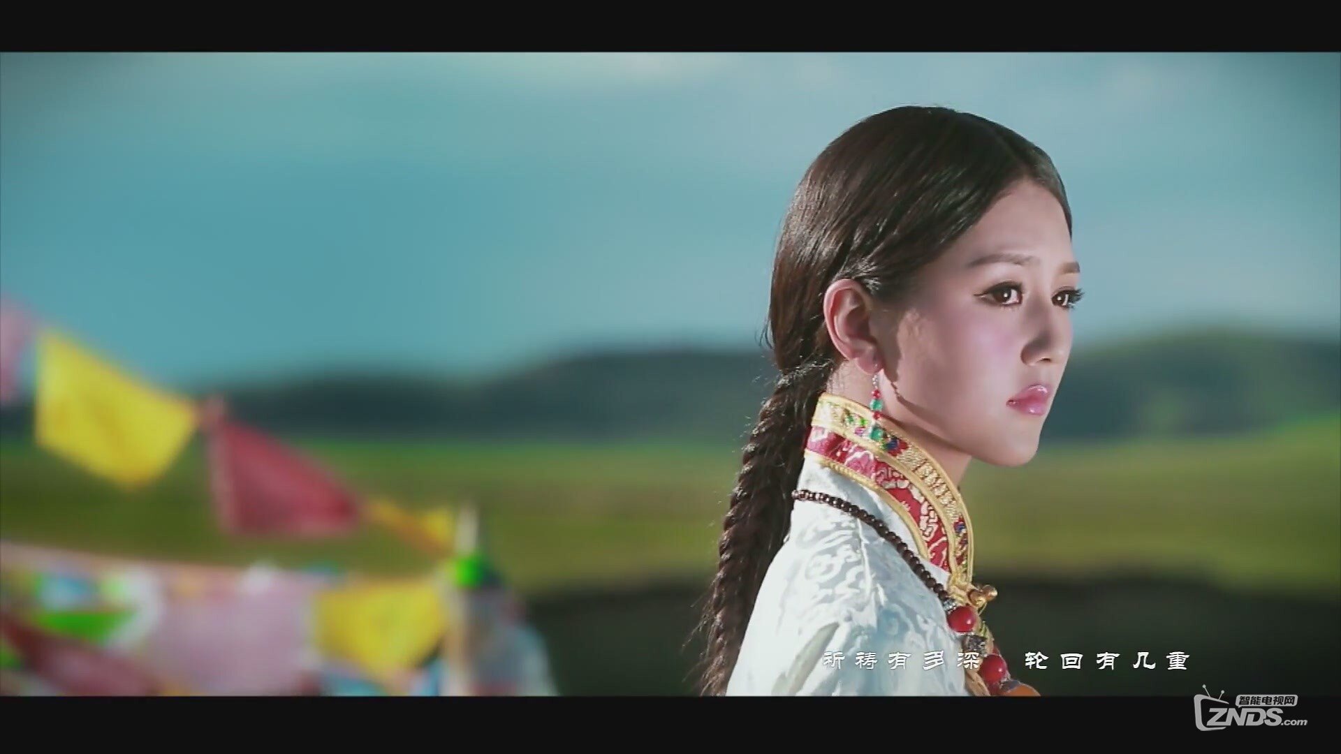 容中尔甲-又见高原红(105M\/1080P\/MP4)_高清