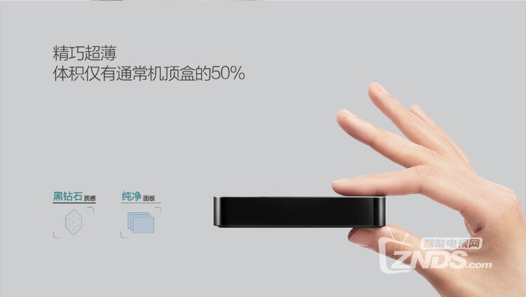 科普贴：荣耀盒子采用的H.265到底是啥意思，不懂速进