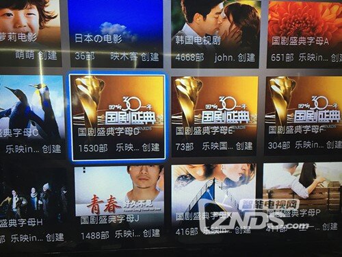 IMG_0876_副本.jpg