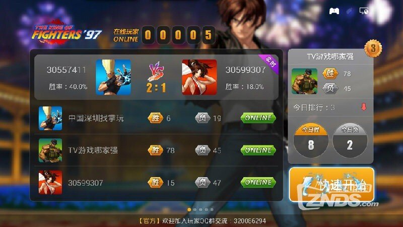 9-141224152430M8.jpg