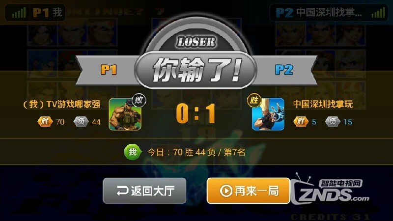 9-141224152441Y4.jpg