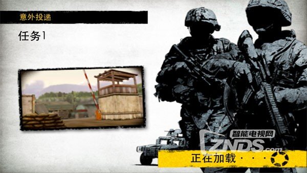 《战地：叛逆连队2》超给力的战争大作