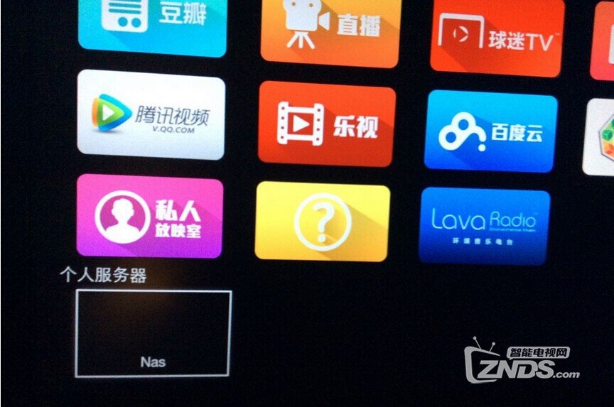 【图文教程】apple tv搭建个人服务器！