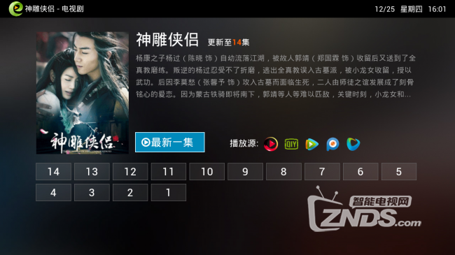 3.png
