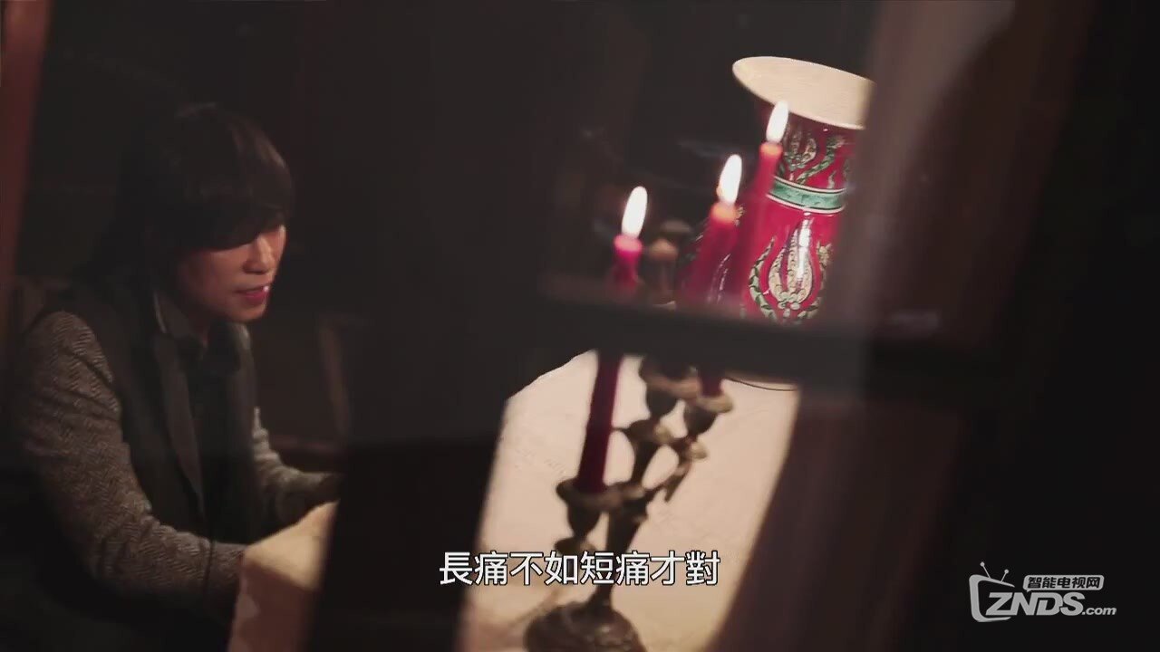 邰正宵－请不要那么容易心碎[(003991)10-59-03].JPG