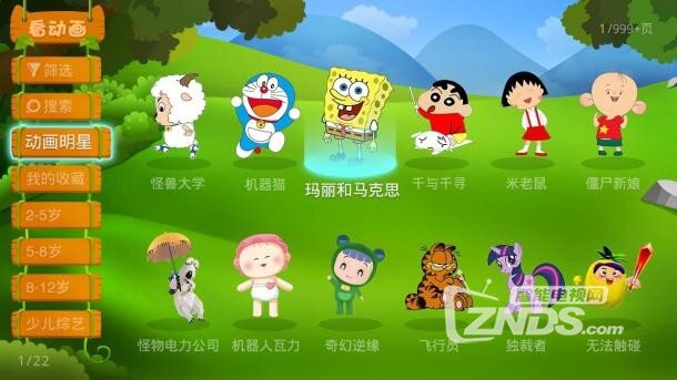 图片4.jpg