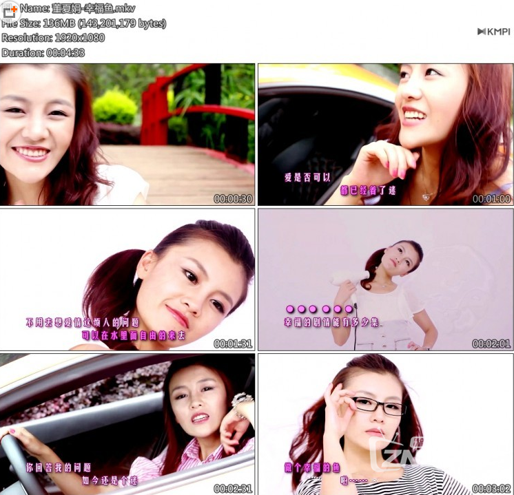 2345截图20150103103535.png