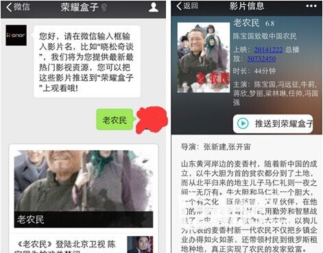woshiyge004%2fqq%e6%88%aa%e5%9b%be20150104132623.jpg