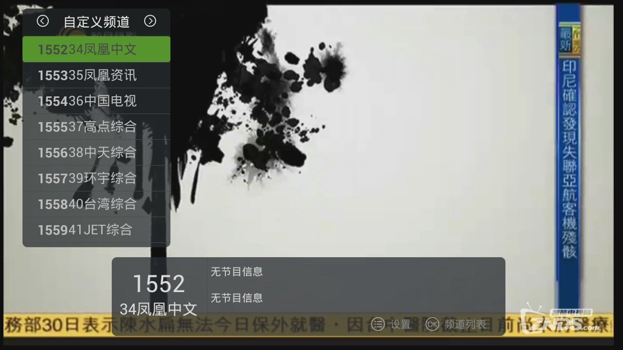 20141230154117.jpg