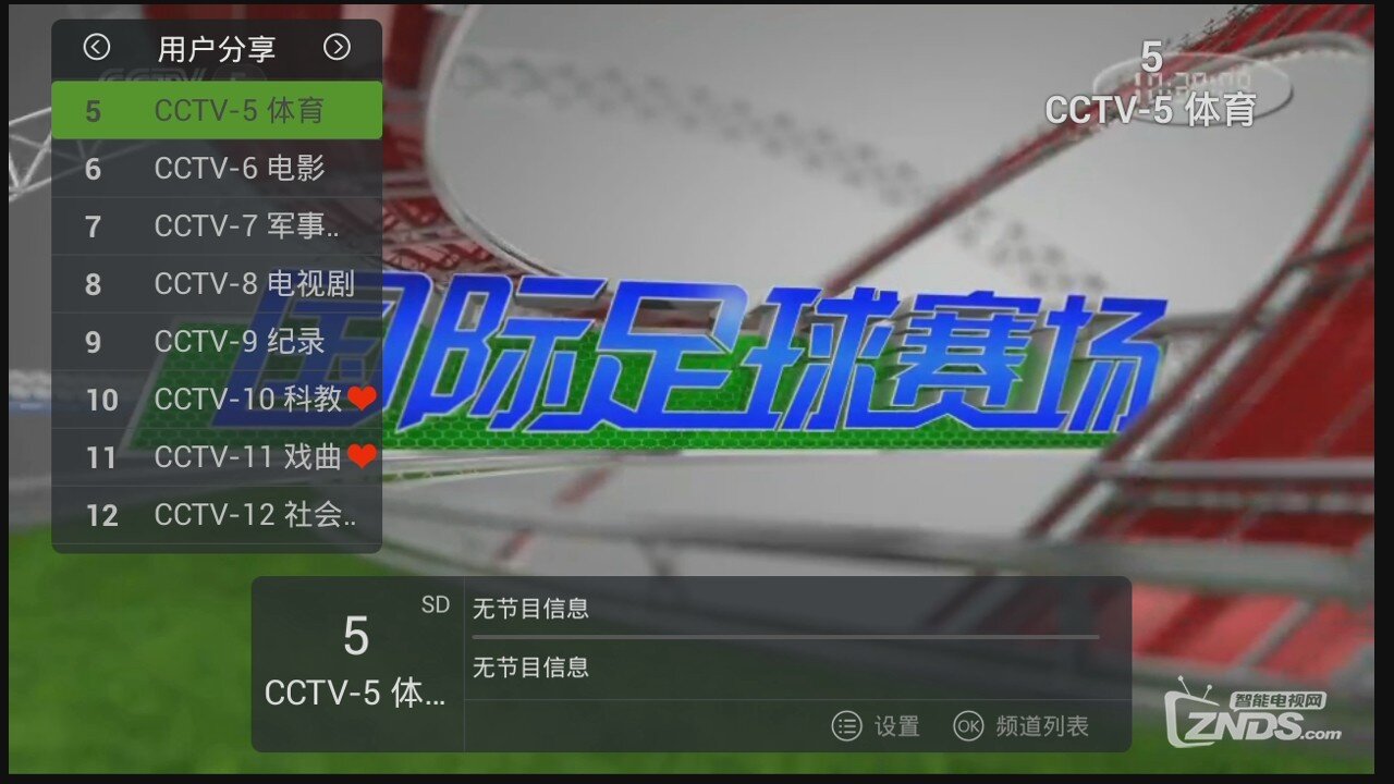 20150105103207.jpg