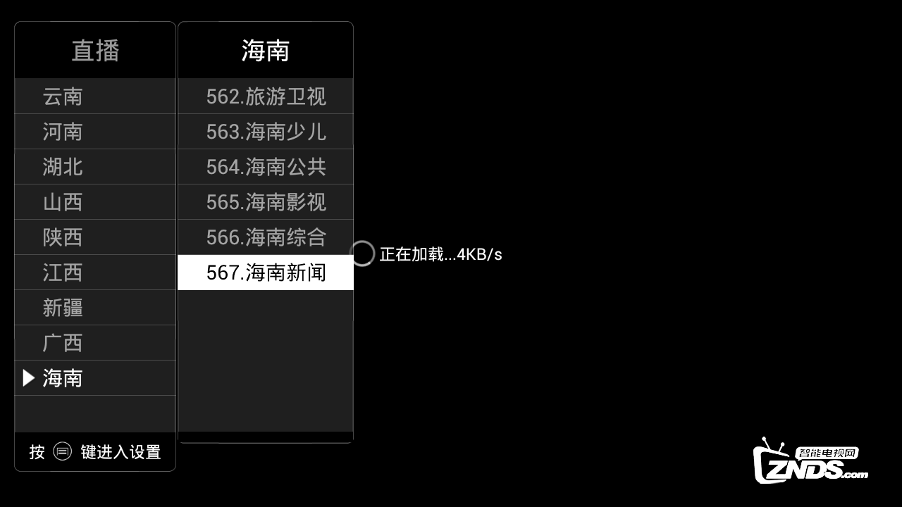 181631pjfyph88hox9pi86.jpg