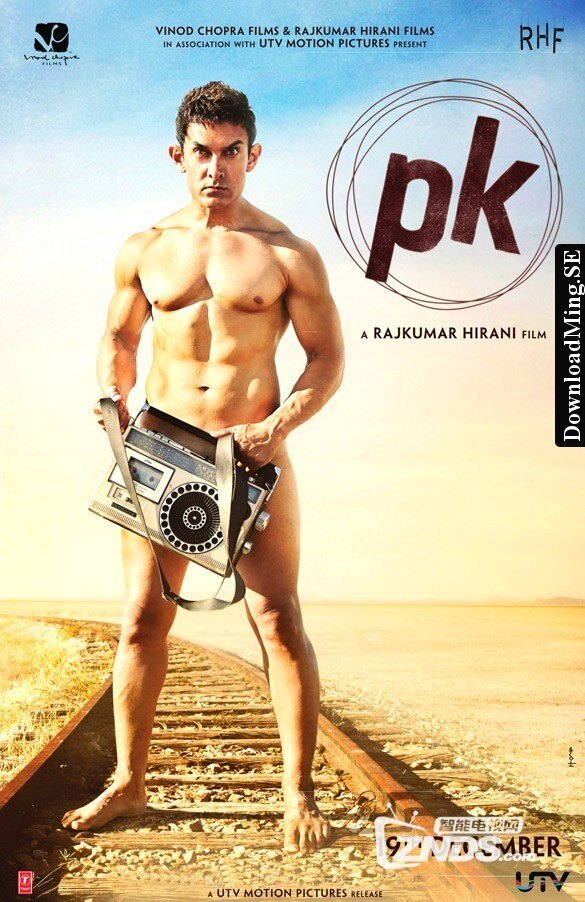 PK-2014.jpg
