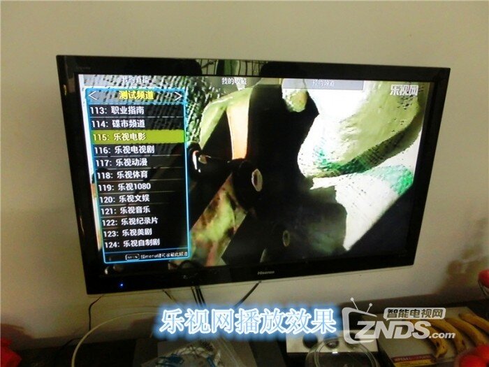 性价比非常高的机器——英菲克I9体验评测
