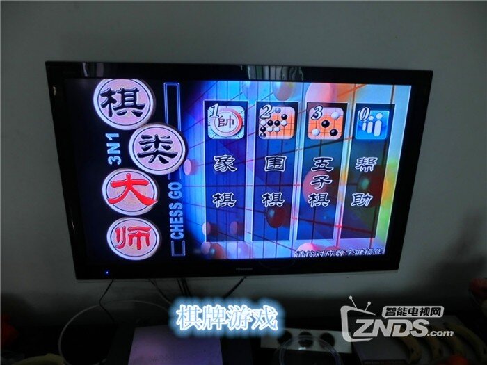 性价比非常高的机器——英菲克I9体验评测
