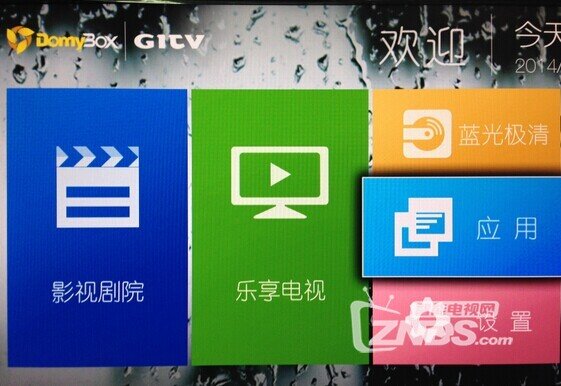 QQ圖片20150114115215.jpg