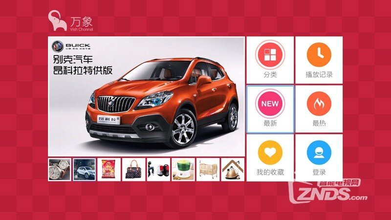 9-140Z116110M14.jpg