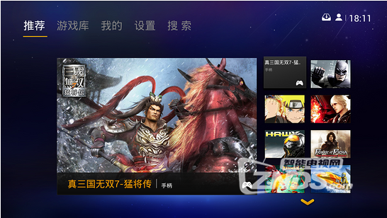 QQ截图20150114145306.png
