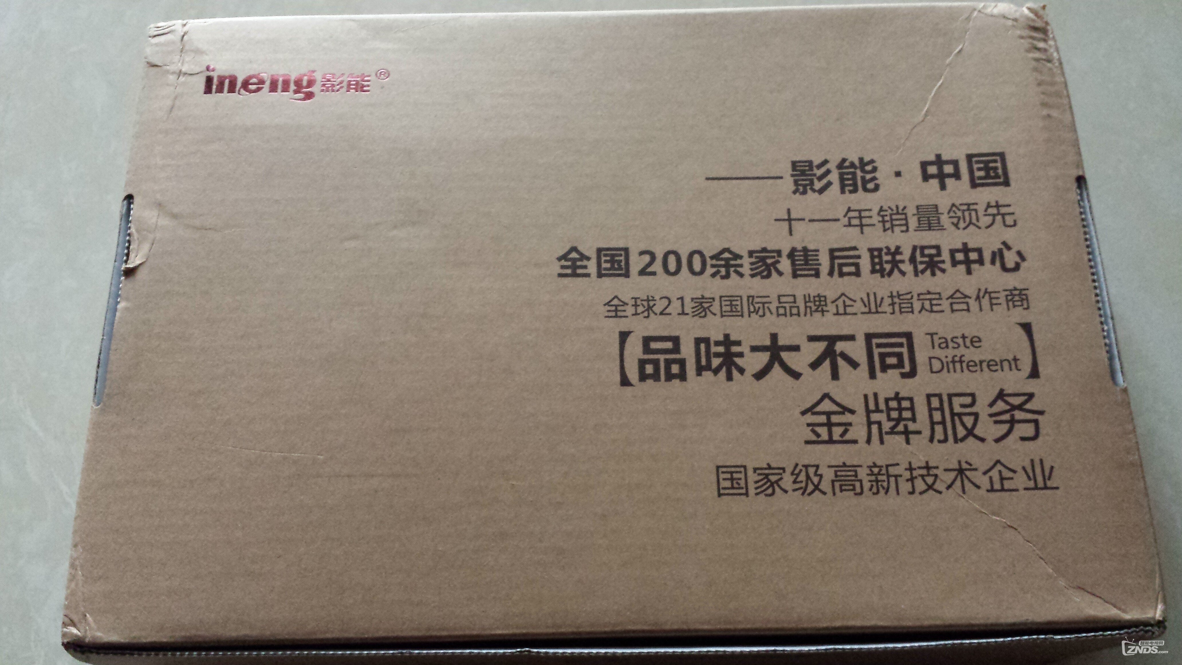 20150114_140415.jpg