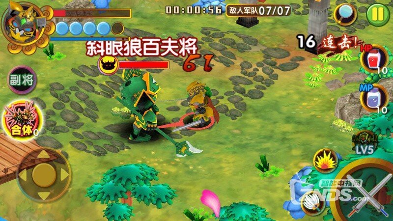 【有你才好玩】厅游每日游戏精选合辑1.14更新