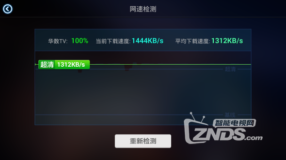 TB2gZyKbFXXXXalXXXXXXXXXXXX_!!277275957-2-matrixgapp.png