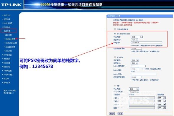 TB2Xp1IbFXXXXXjXpXXXXXXXXXX_!!277275957-0-matrixgapp.jpg