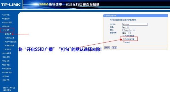 TB2ZlyJbFXXXXaJXXXXXXXXXXXX_!!277275957-0-matrixgapp.jpg