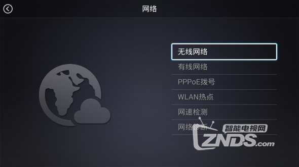 TB2DGqHbFXXXXblXXXXXXXXXXXX_!!277275957-2-matrixgapp.png
