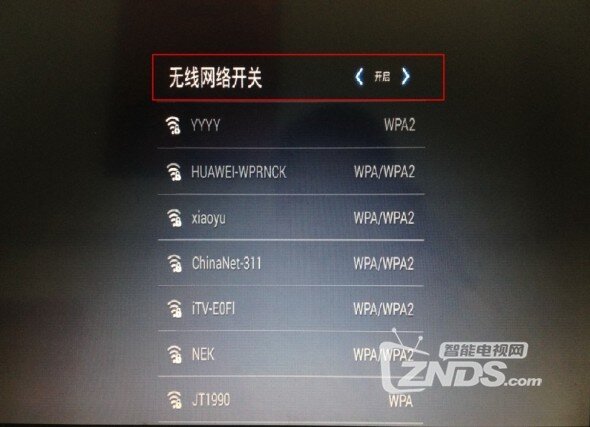 TB2Op5JbFXXXXbjXXXXXXXXXXXX_!!277275957-0-matrixgapp.jpg