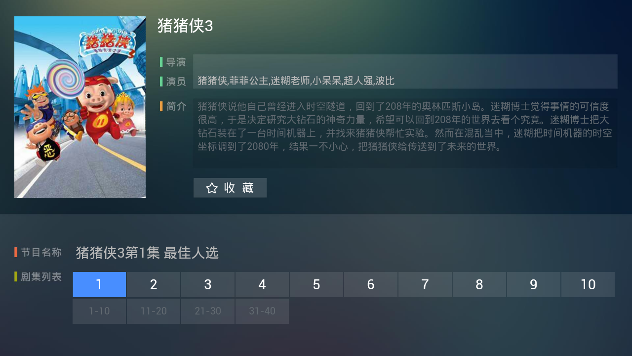 28.png