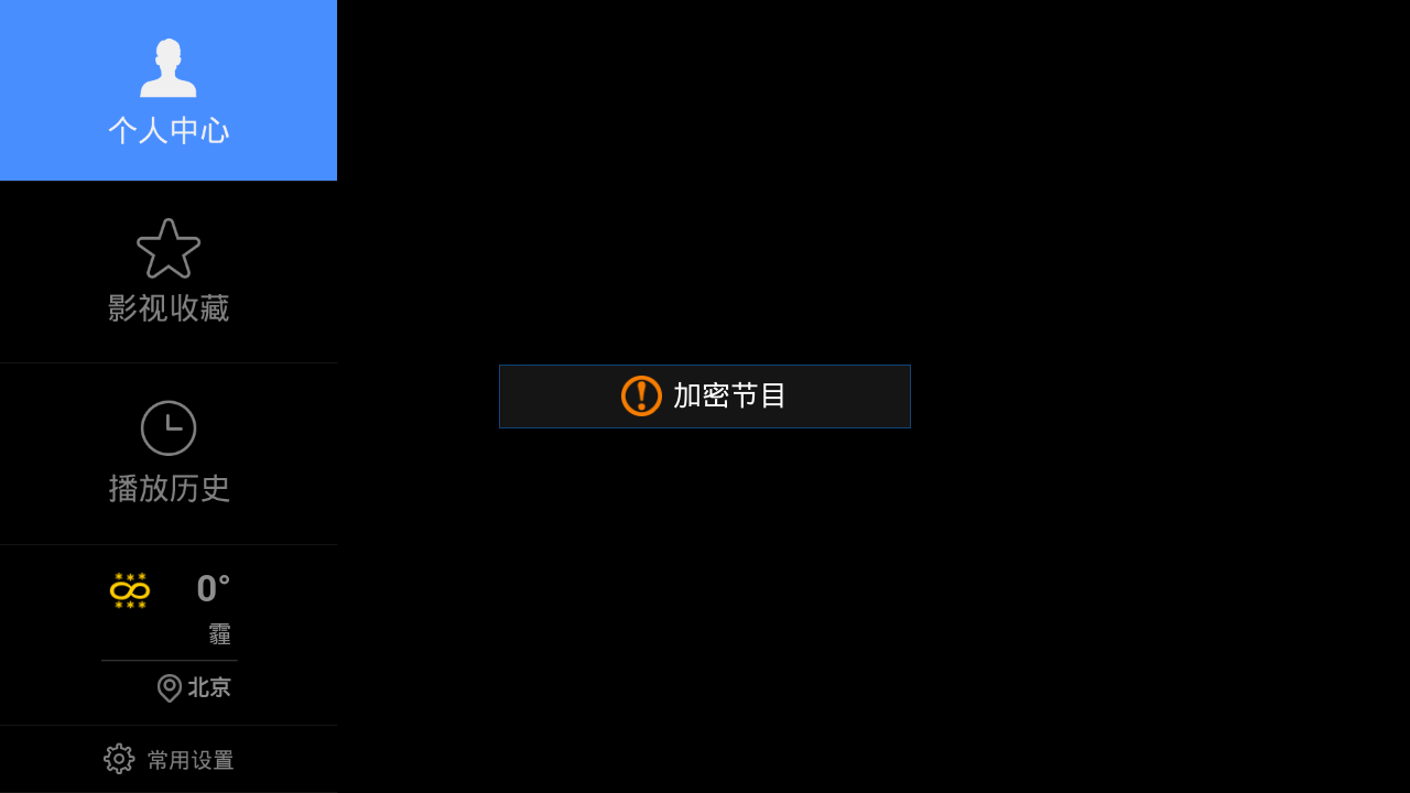 29.png