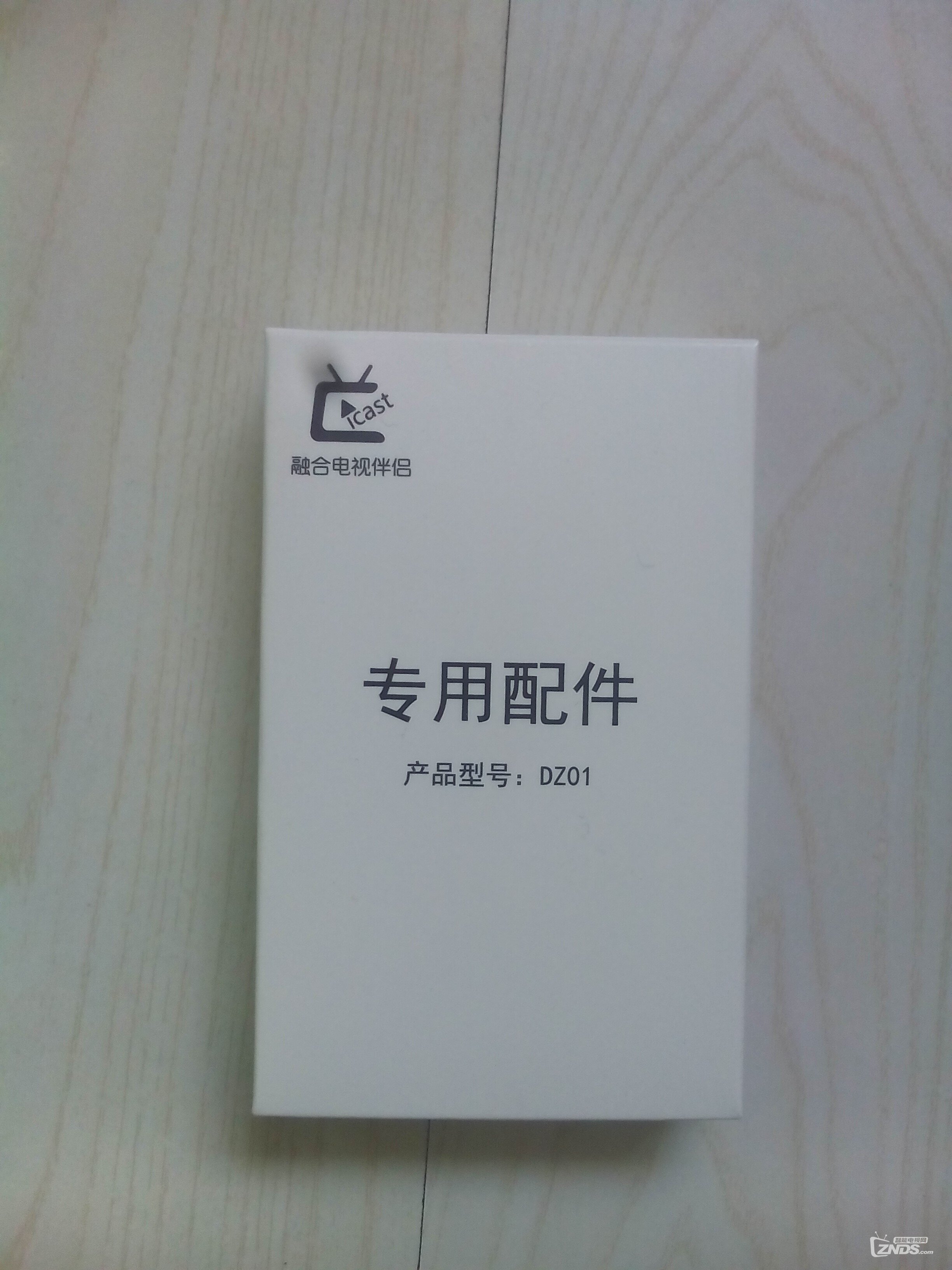 IMG_20150115_133900.jpg