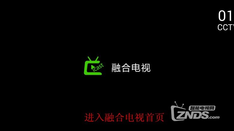 融合2.jpg