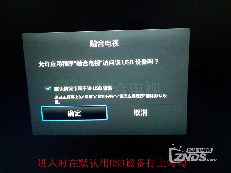 融合3.jpg