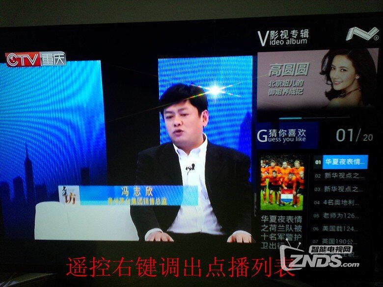 融合7.jpg
