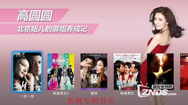 融合8.jpg
