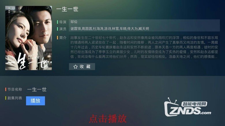 融合9.jpg