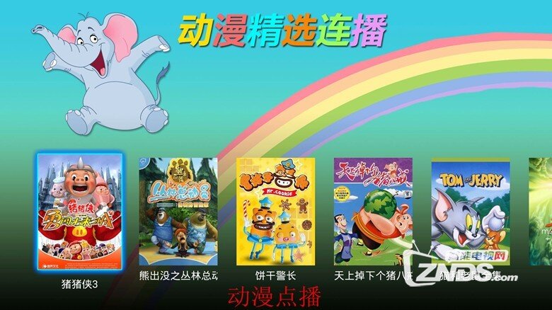 融合11.jpg