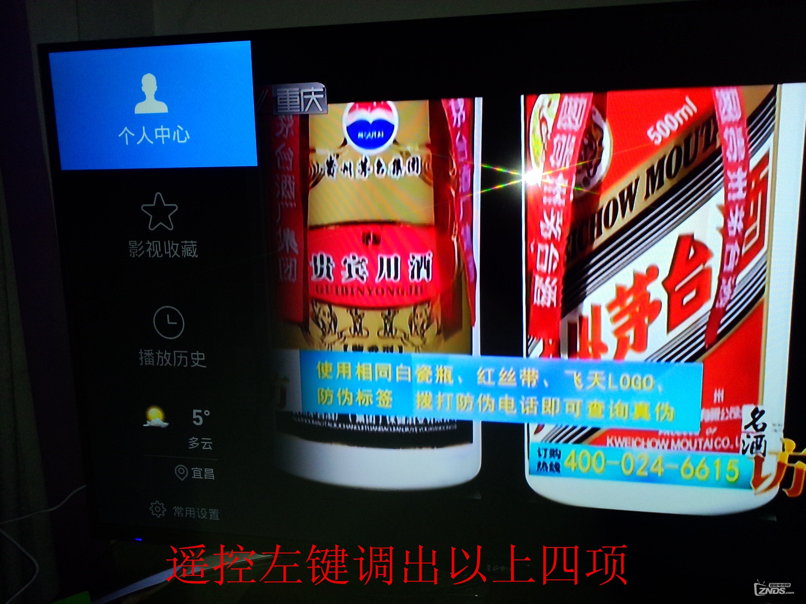 融合12.jpg
