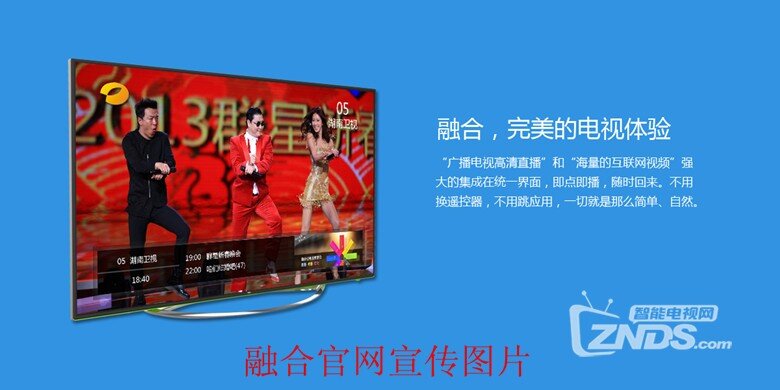 融合0.jpg
