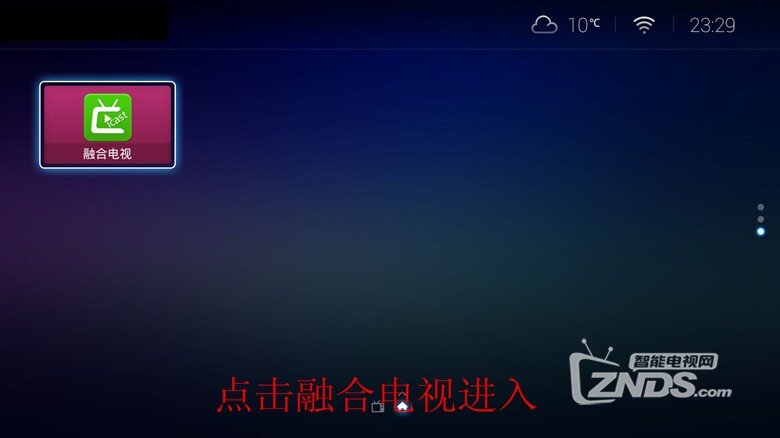 融合1.jpg